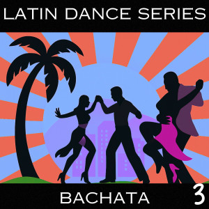 ดาวน์โหลดและฟังเพลง Bailamos Juntos พร้อมเนื้อเพลงจาก Musica Romantica de Fondo