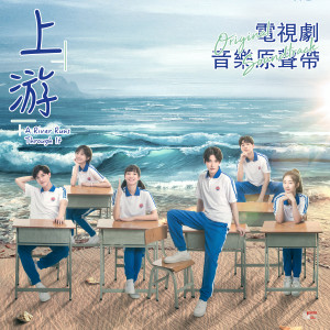 收聽郭靜的那年的字裏行間 (Single Version)歌詞歌曲