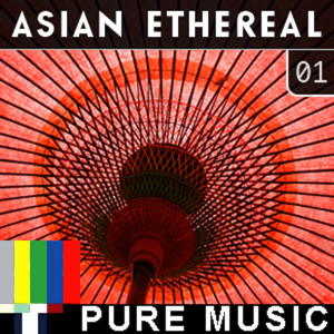 Listen to Gamasutra song with lyrics from Alec Brian Puro