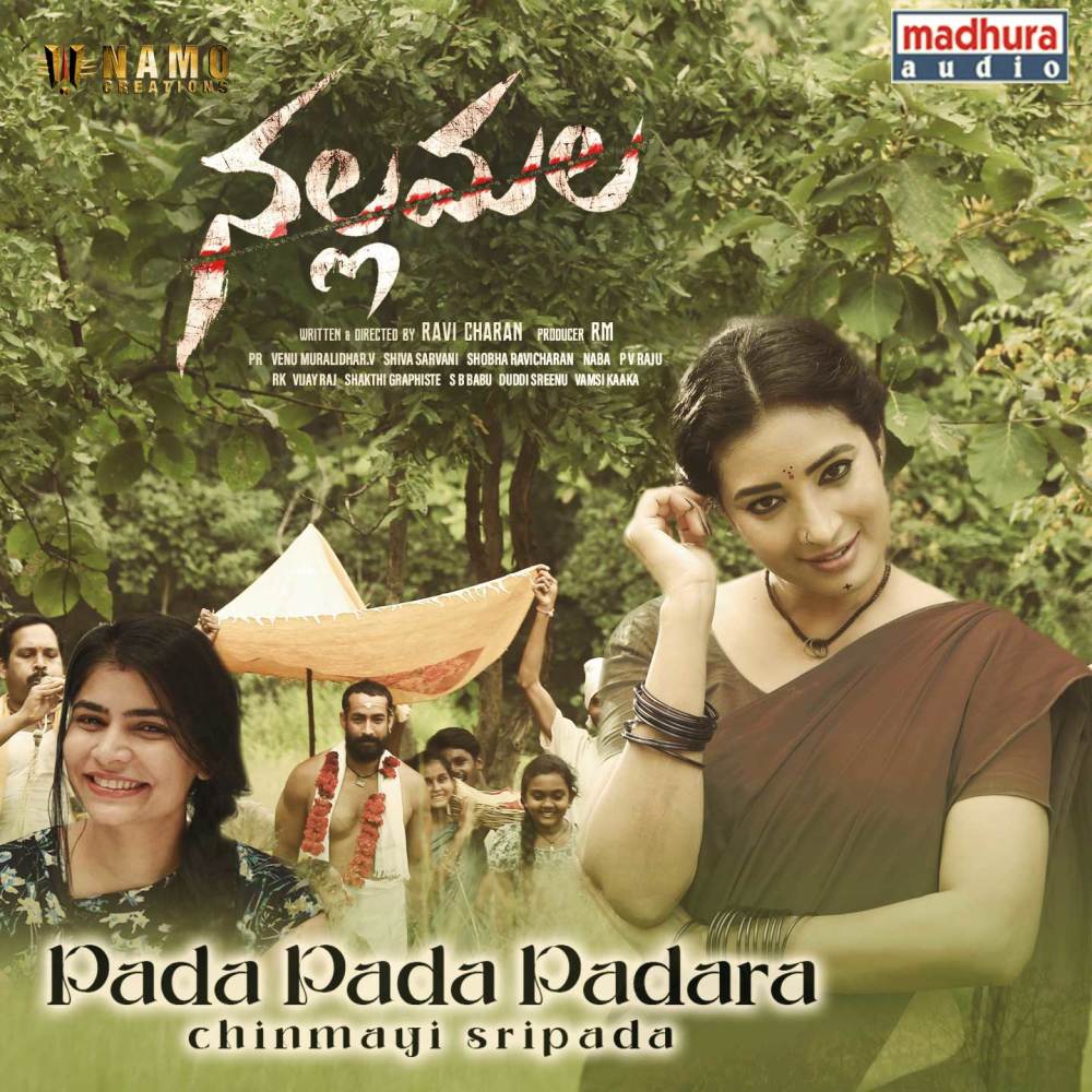 Pada Pada Padara (From "Nallamalla")