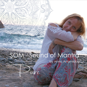 Listen to Teyata Om song with lyrics from Anna Avramidou