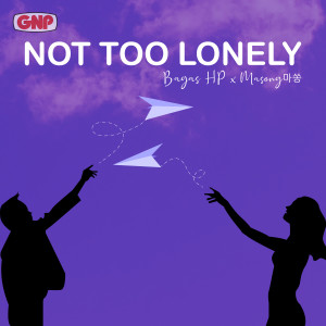 Listen to Not Too Lonely song with lyrics from Bagas HP