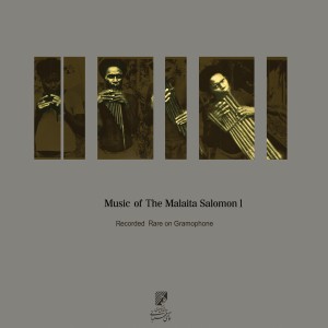 ดาวน์โหลดและฟังเพลง Suri พร้อมเนื้อเพลงจาก Toumani Dagnon