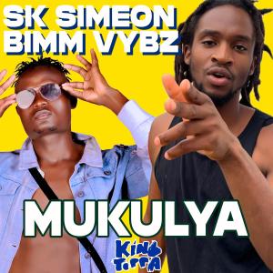 ดาวน์โหลดและฟังเพลง Mukulya พร้อมเนื้อเพลงจาก Bimm Vybz