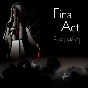 ดาวน์โหลดและฟังเพลง Eimarmeni พร้อมเนื้อเพลงจาก Final Act
