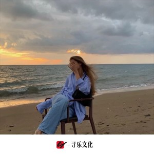 收聽蘇可可的Rave in the Grave歌詞歌曲