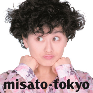 อัลบัม tokyo -30th Anniversary Edition- ศิลปิน Misato Watanabe