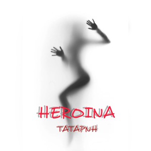 Album ******* from Татарин