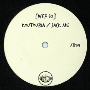 收聽[ WEX 10 ]的Koutoubia歌詞歌曲