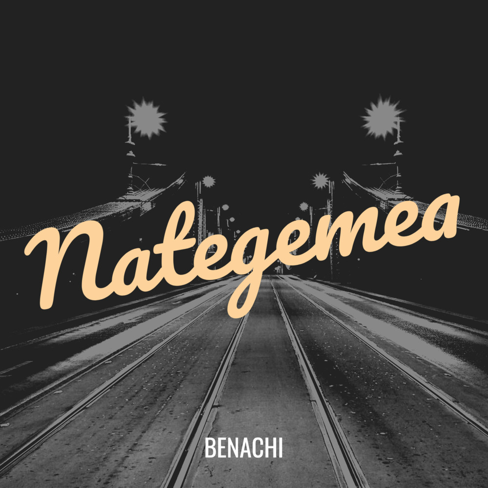 Nategemea