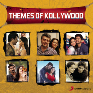 收聽SS Thaman的Theme of Eeram (From "Eeram")歌詞歌曲