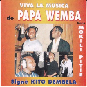 ดาวน์โหลดและฟังเพลง Ékabo พร้อมเนื้อเพลงจาก Kito Dembela