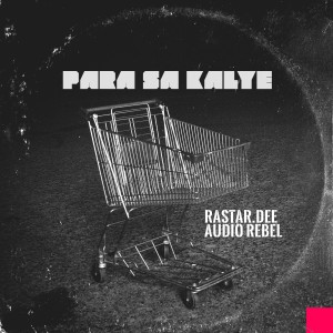 ดาวน์โหลดและฟังเพลง Audio Rebel Massive พร้อมเนื้อเพลงจาก Rastar.dee