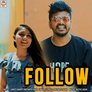 Listen to Follow song with lyrics from MC Shah