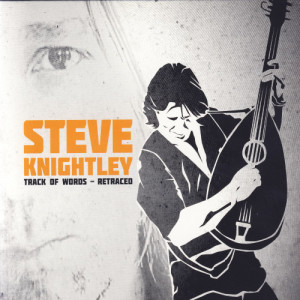 ดาวน์โหลดและฟังเพลง Caught In The Rain พร้อมเนื้อเพลงจาก Steve Knightley
