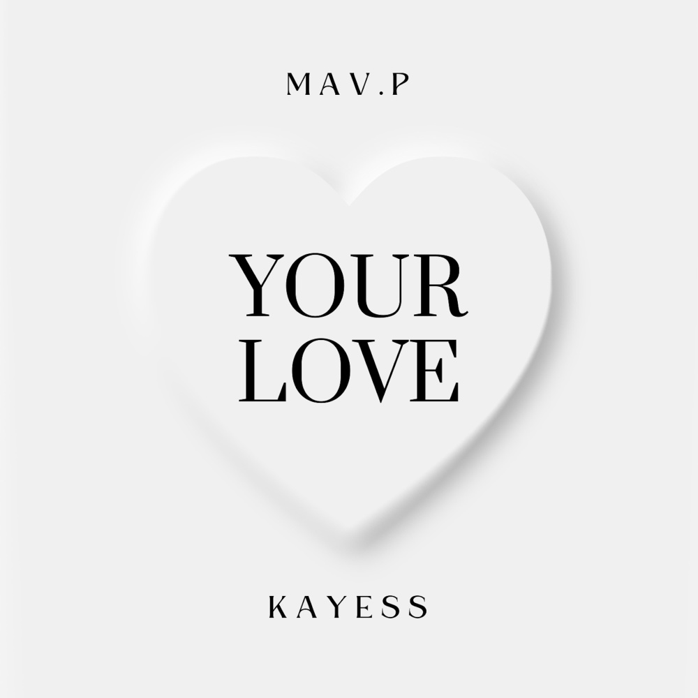 Your Love