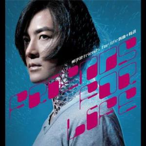 收聽鄭伊健的愛情盛放的季節歌詞歌曲