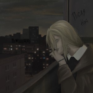Listen to Після нас song with lyrics from BaWN