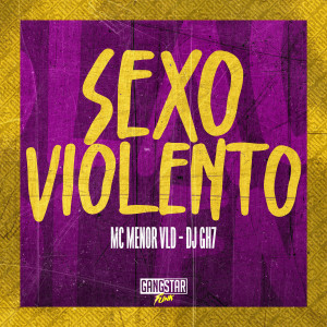 收聽Caian RP的Sexo Violento歌詞歌曲