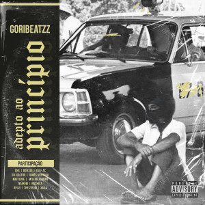 ดาวน์โหลดและฟังเพลง Conway พร้อมเนื้อเพลงจาก Goribeatzz