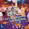 default album img