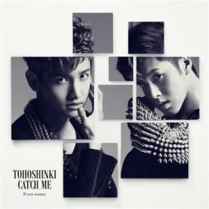 東方神起的專輯Catch Me -If you wanna-