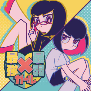 default album img