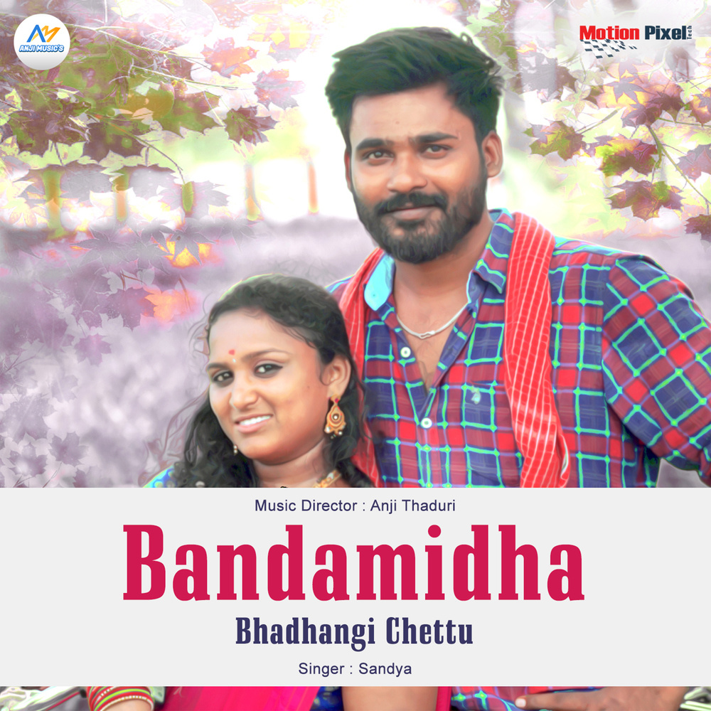 Bandamidha Bhadhangi Chettu