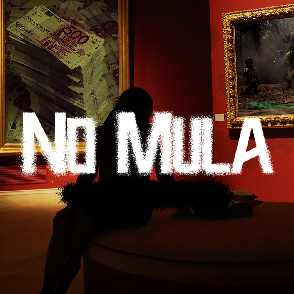 No Mula (Explicit)