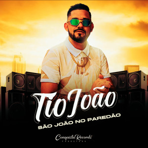 ดาวน์โหลดและฟังเพลง Senta Tira a Roupa พร้อมเนื้อเพลงจาก Tio João