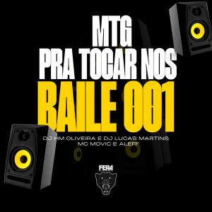 收聽Dj Hm Oliveira的Pra Tocar nos Baile 001歌詞歌曲