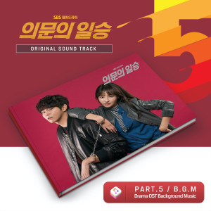 收聽김수진 (OST)的수박 열쇠고리歌詞歌曲