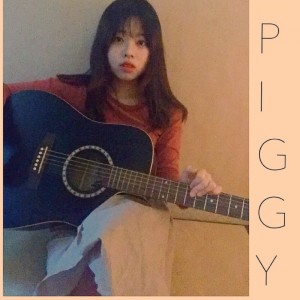 Dengarkan 너는 모르지 lagu dari 피기 (Piggy) dengan lirik