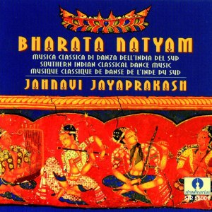 ดาวน์โหลดและฟังเพลง Svara Kattu พร้อมเนื้อเพลงจาก Narashima Moorthy