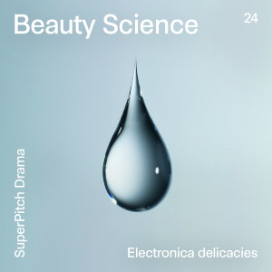 收聽Sebastien Gulluni的Beautiful Cells歌詞歌曲