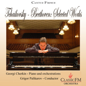 收聽Georgi Cherkin的I. January - By the Fireside歌詞歌曲