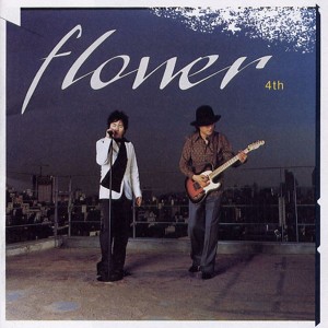 Listen to Loss song with lyrics from Flower（韩国男团）