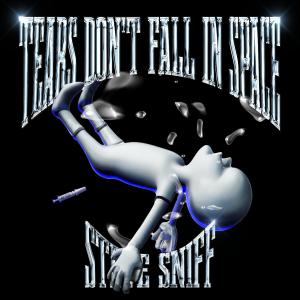 收聽Steve Sniff的Lidi (Explicit)歌詞歌曲
