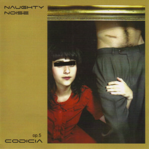 ดาวน์โหลดและฟังเพลง Bang Bang พร้อมเนื้อเพลงจาก Naughty Noise