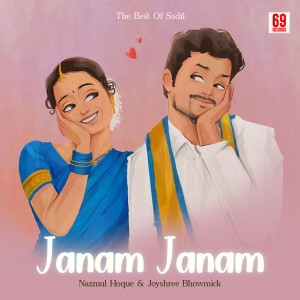 Album Janam Janam from Nazmul Hoque