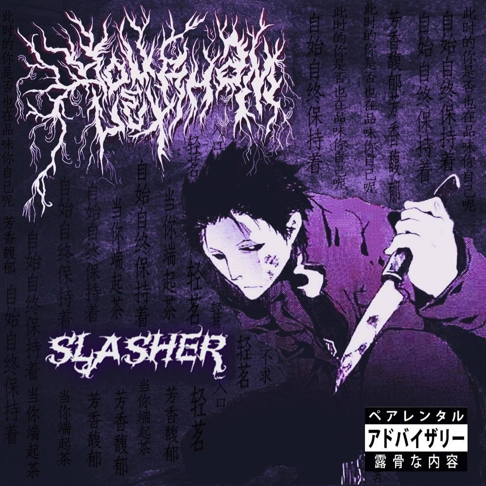 Máscara oni (Explicit)