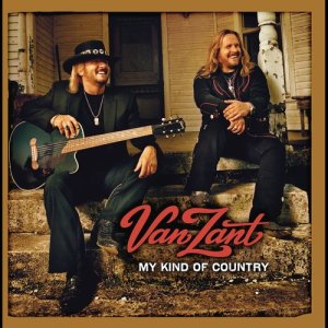ดาวน์โหลดและฟังเพลง Friend (其他) พร้อมเนื้อเพลงจาก Van Zant