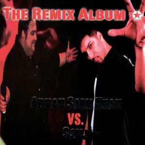 ดาวน์โหลดและฟังเพลง Kabhi To Nazar Milao (Hip Hop Mix) พร้อมเนื้อเพลงจาก Adnan Sami Khan