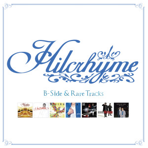 收聽Hilcrhyme的朱ノ鷺 (2021 Remaster)歌詞歌曲