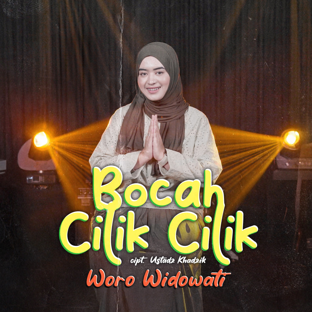 Bocah Cilik Cilik