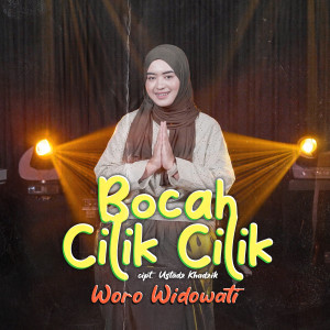 Album Bocah Cilik Cilik oleh Woro Widowati