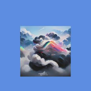 Listen to I Found You song with lyrics from MVibes