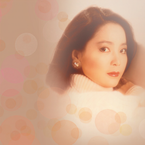 ดาวน์โหลดและฟังเพลง Kitakuninoharu พร้อมเนื้อเพลงจาก 邓丽君