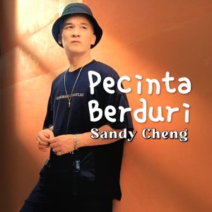 Sandy Cheng的专辑Pecinta Berduri