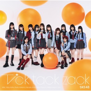 SKE48的專輯Tick tack zack